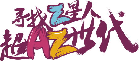 p3_2